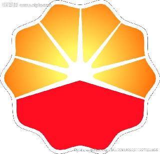 中国石油天然气管道局