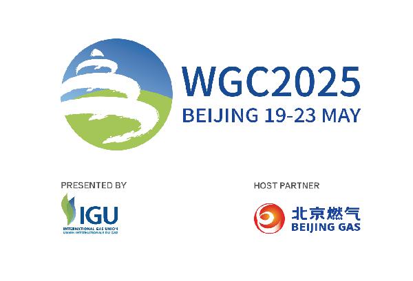 The 29th World Gas Conference