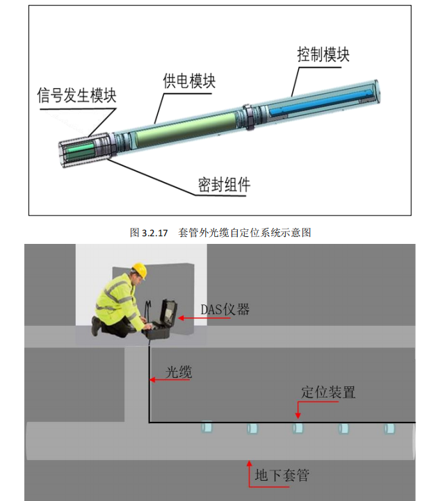 微信图片_20241023171427.png